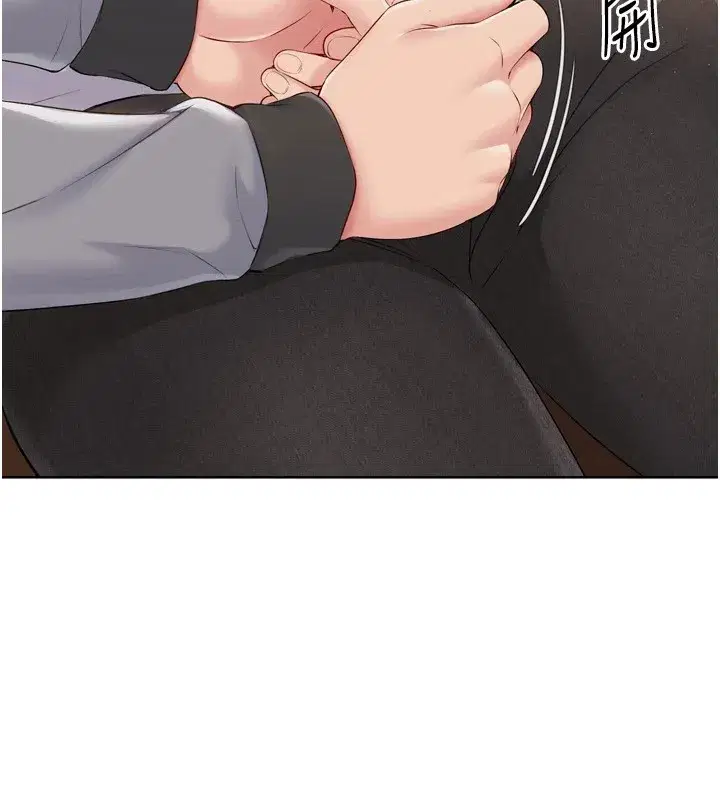 第32話-我來幫你深喉嚨