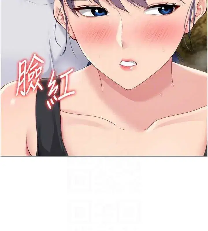 第33話-令人想撲倒的性感尤物