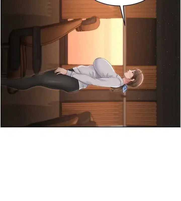 第33話-令人想撲倒的性感尤物