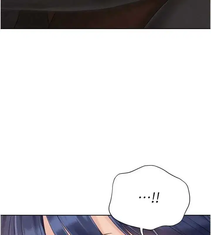 第33話-令人想撲倒的性感尤物