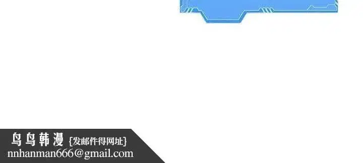 第33話-令人想撲倒的性感尤物