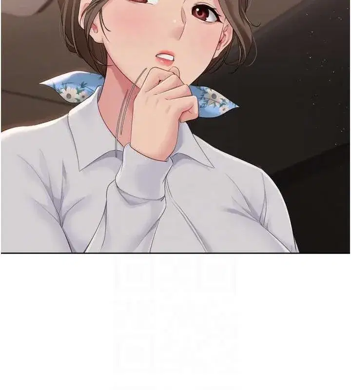 第33話-令人想撲倒的性感尤物