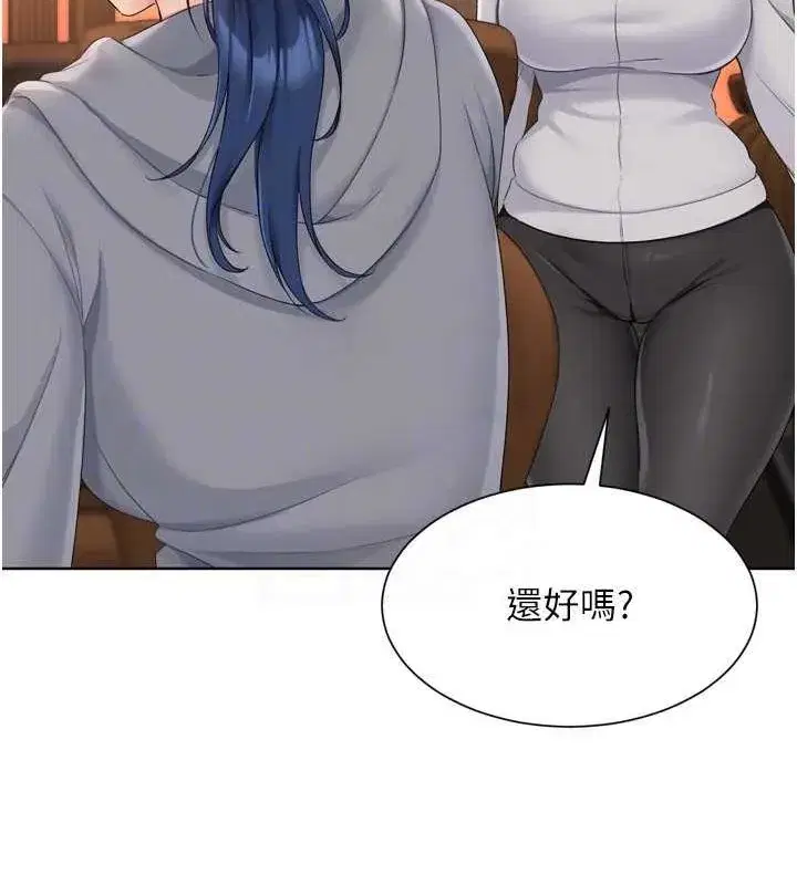 第33話-令人想撲倒的性感尤物