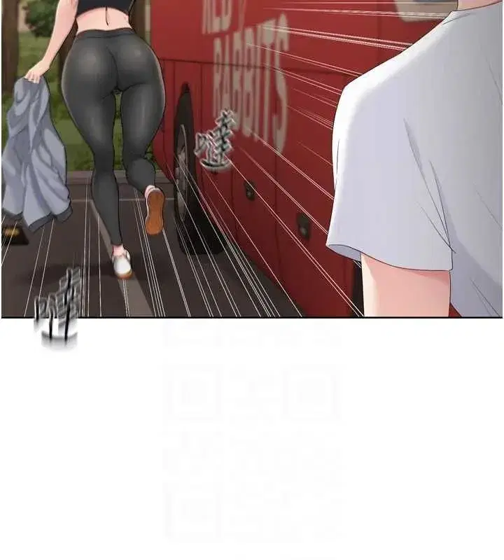 第33話-令人想撲倒的性感尤物