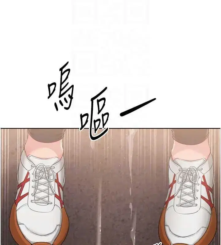 第33話-令人想撲倒的性感尤物