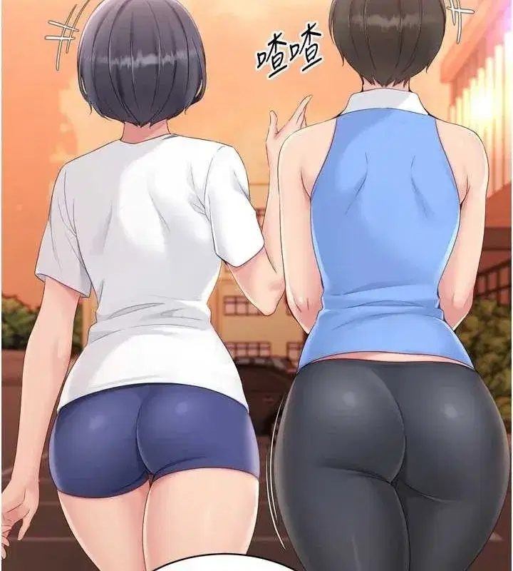 第33話-令人想撲倒的性感尤物