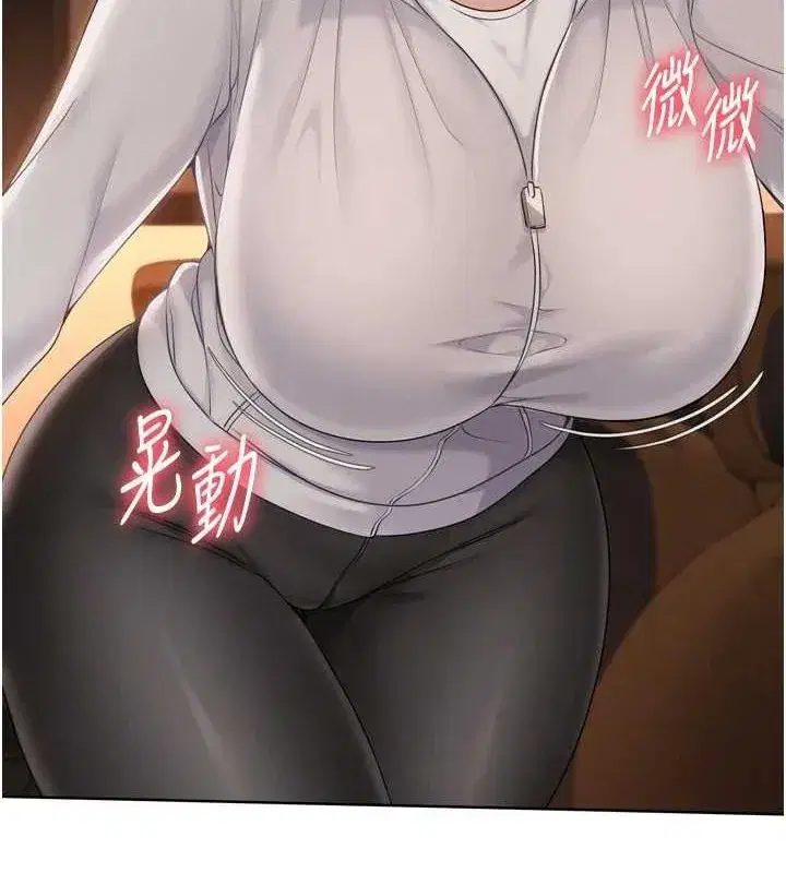 第33話-令人想撲倒的性感尤物