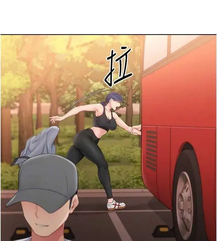 第33話-令人想撲倒的性感尤物