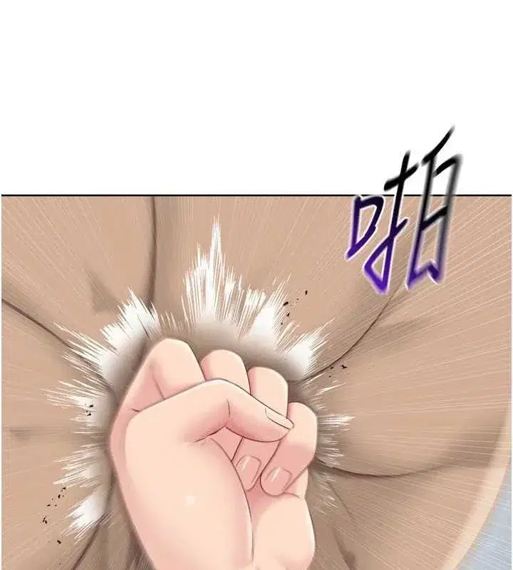 第33話-令人想撲倒的性感尤物