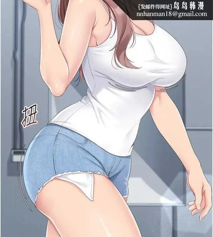 第33話-令人想撲倒的性感尤物