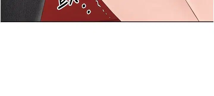 第34話-玩很大的變態淫娃