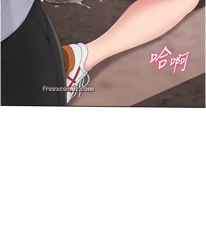 第34話-玩很大的變態淫娃