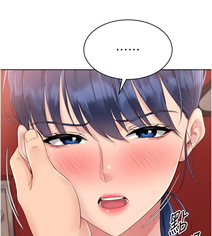 第34話-玩很大的變態淫娃