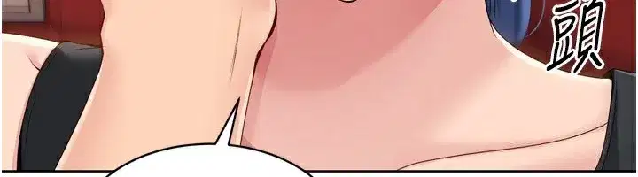 第34話-玩很大的變態淫娃