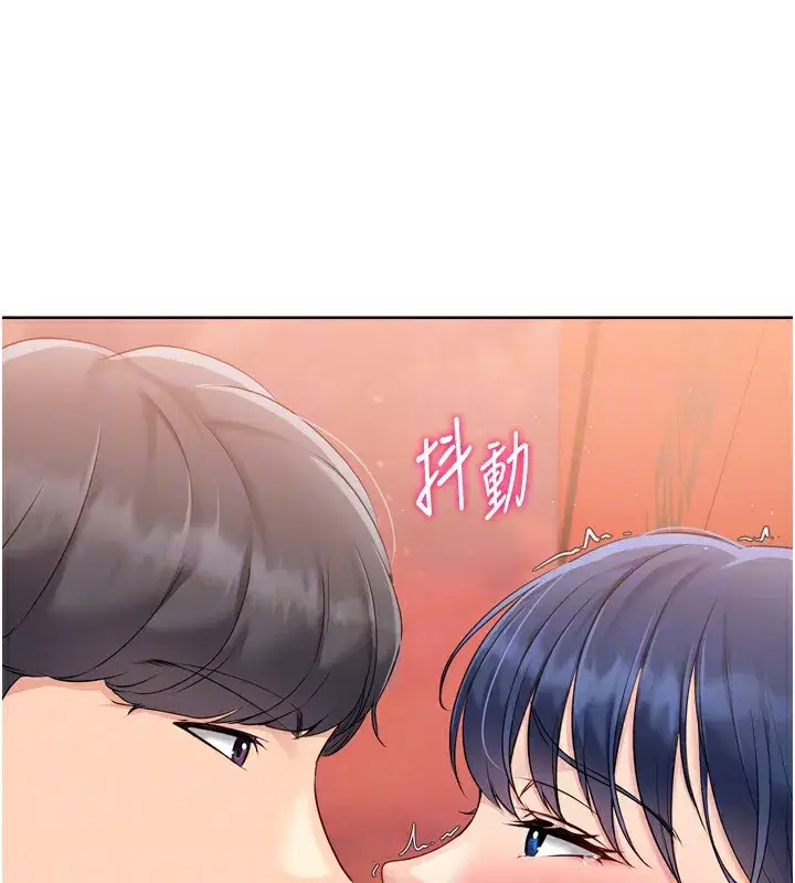 第34話-玩很大的變態淫娃