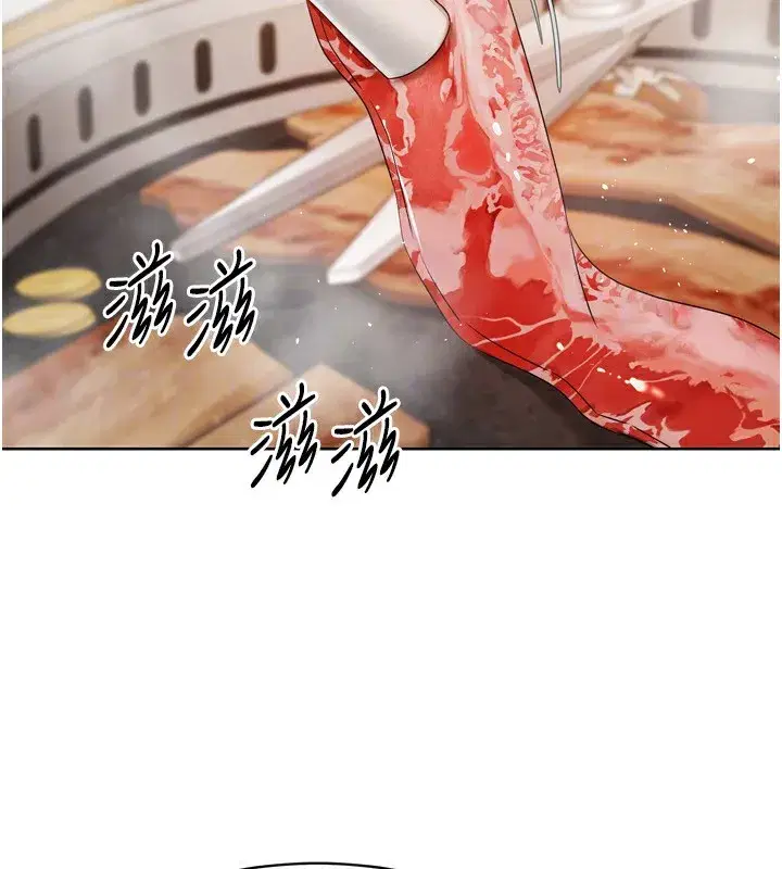 第34話-玩很大的變態淫娃