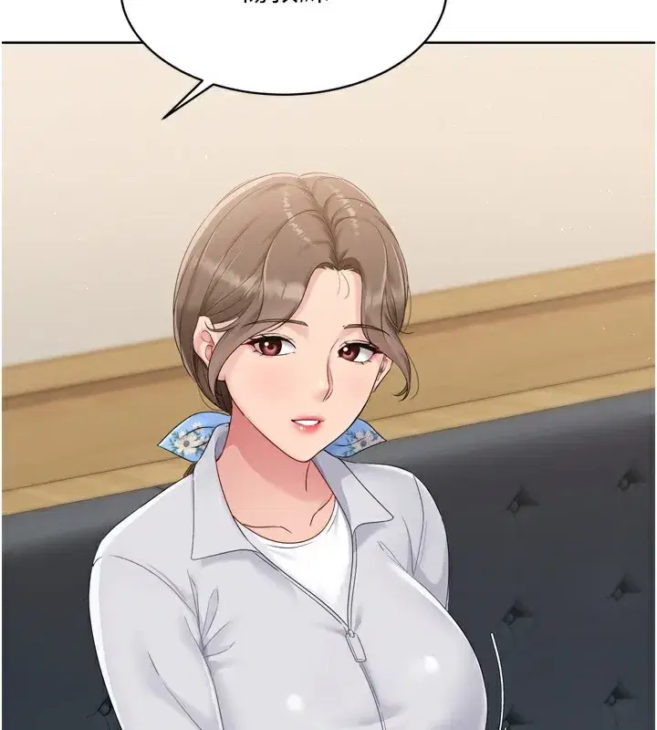 第34話-玩很大的變態淫娃