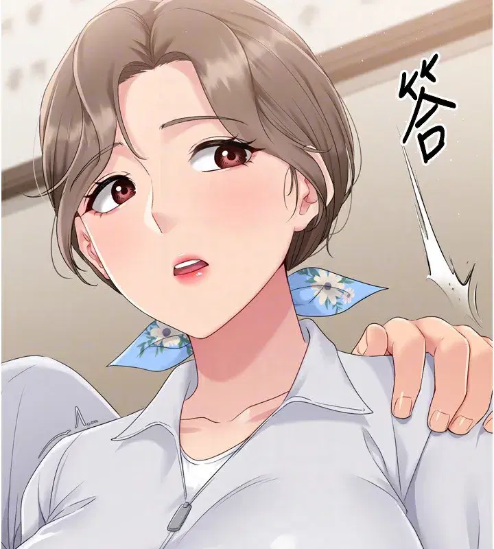 第34話-玩很大的變態淫娃