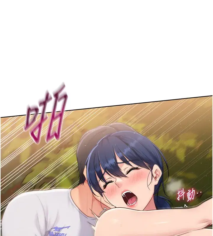 第34話-玩很大的變態淫娃