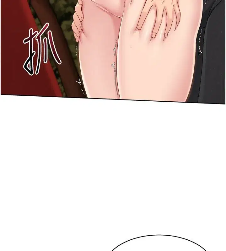 第34話-玩很大的變態淫娃