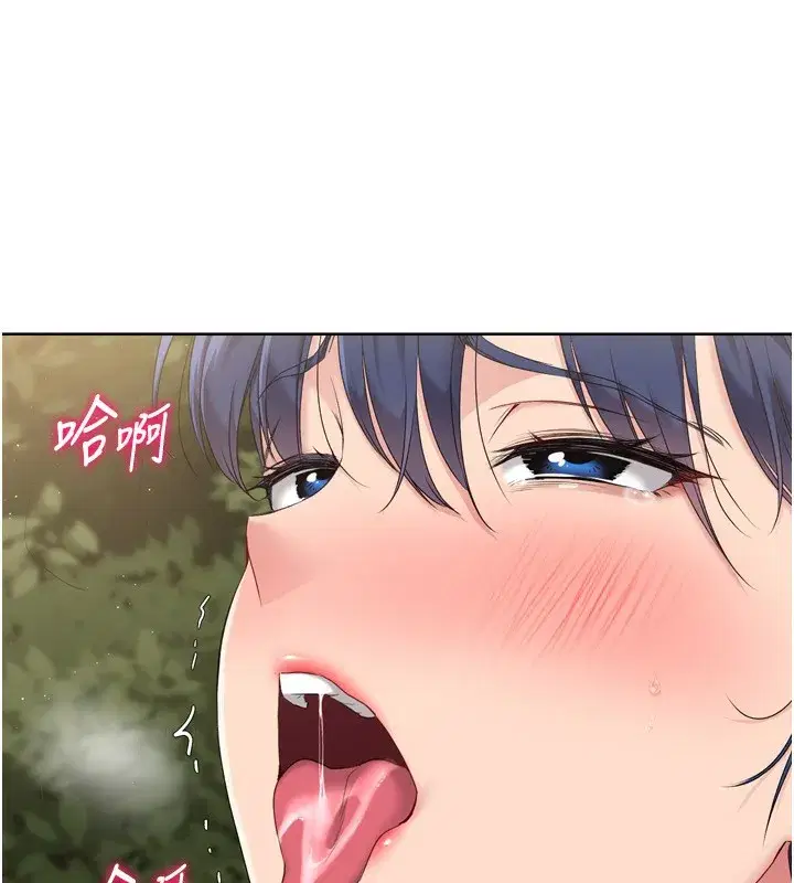 第34話-玩很大的變態淫娃