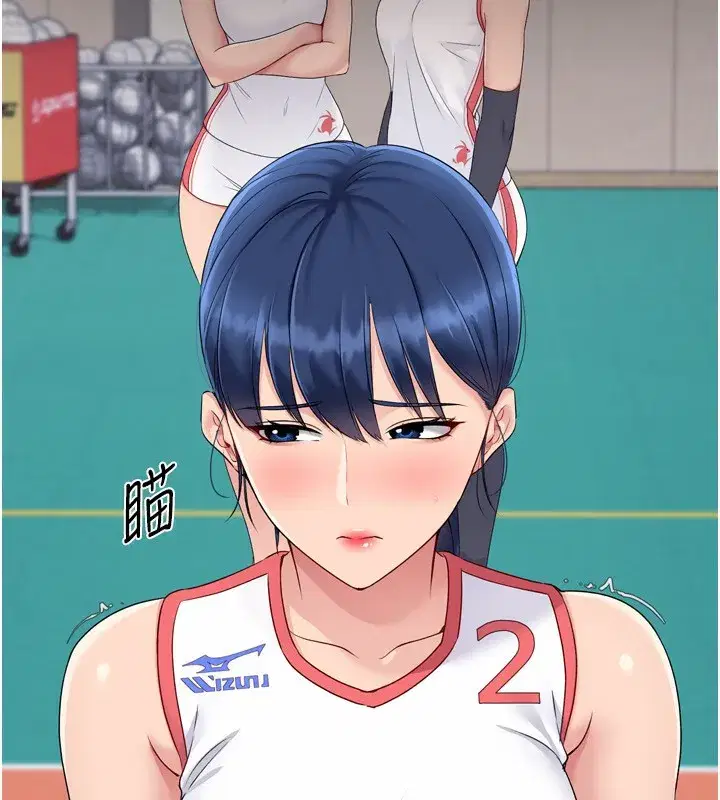 第34話-玩很大的變態淫娃