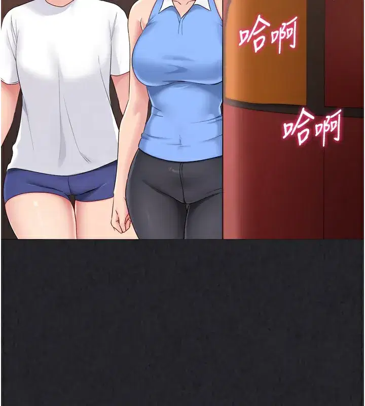 第34話-玩很大的變態淫娃