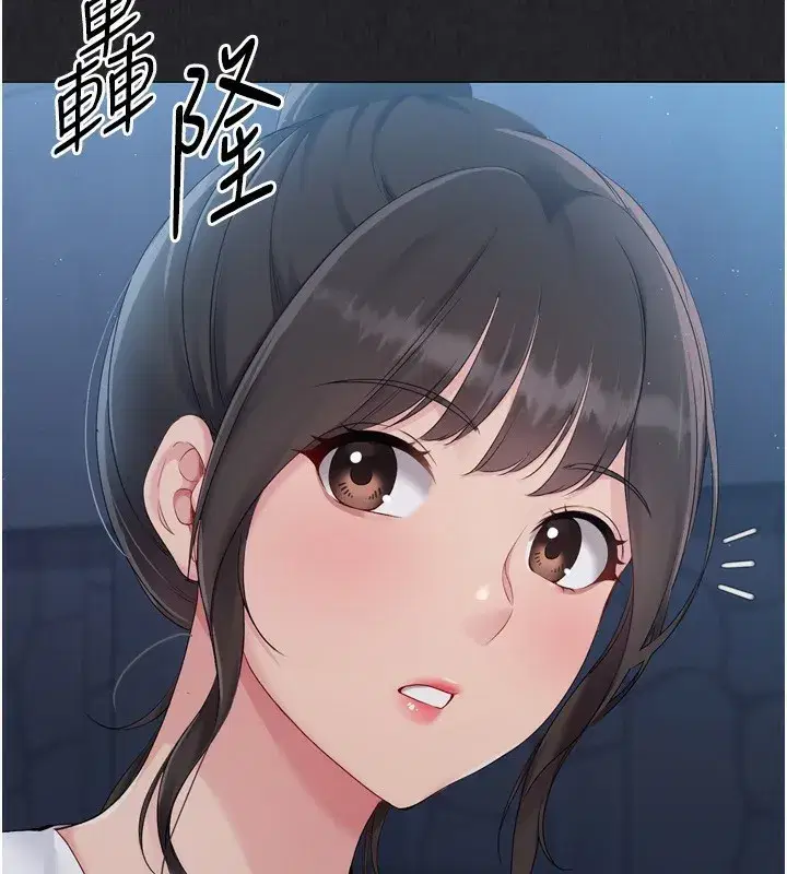 第35話-提升膽量的「特別訓練」