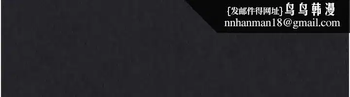 第35話-提升膽量的「特別訓練」