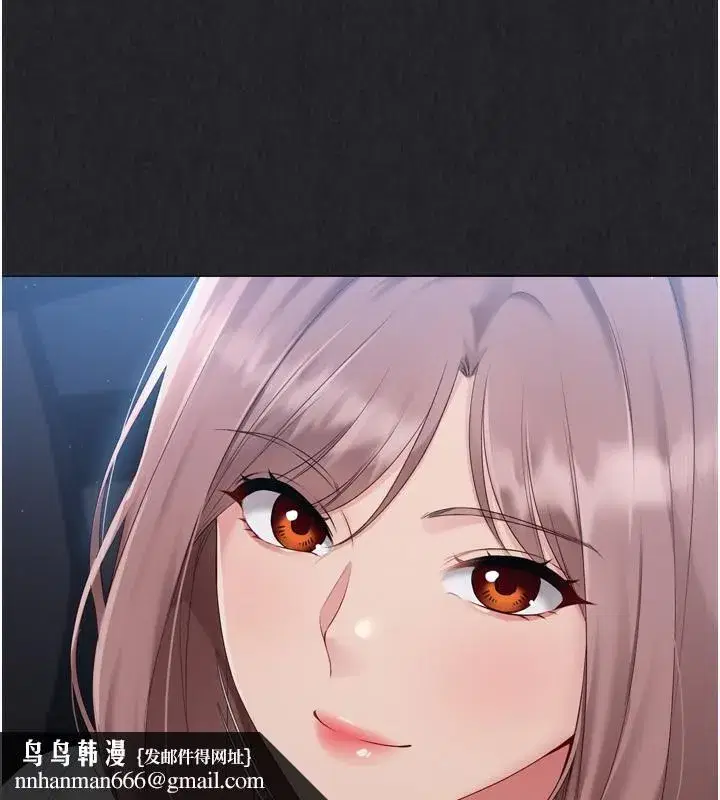 第35話-提升膽量的「特別訓練」