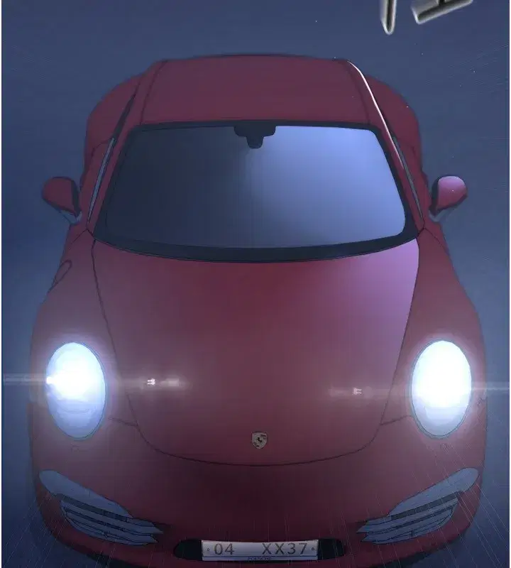 第35話-提升膽量的「特別訓練」