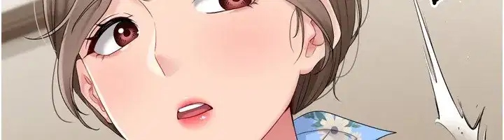 第35話-提升膽量的「特別訓練」