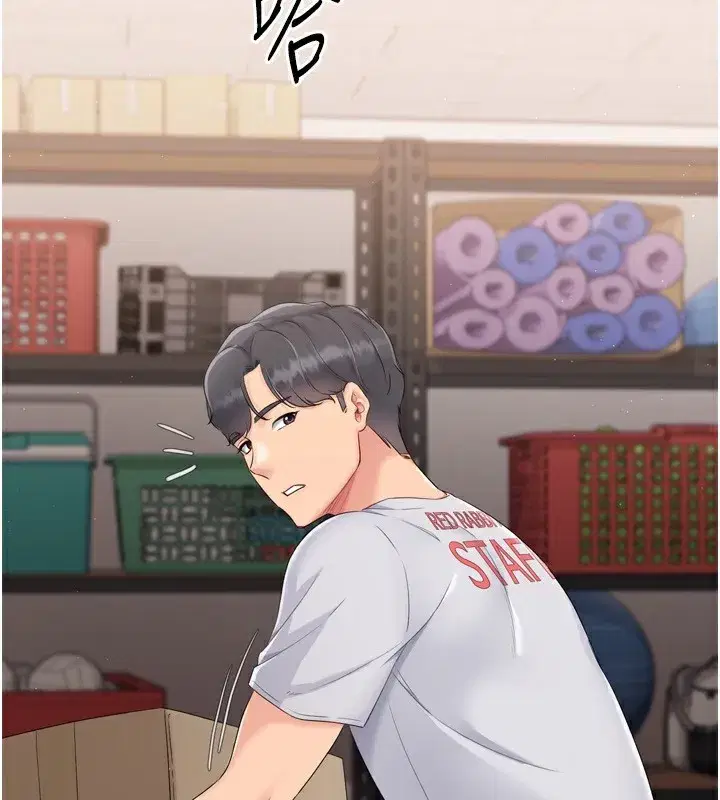 第35話-提升膽量的「特別訓練」