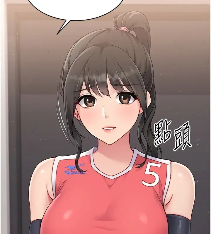 第35話-提升膽量的「特別訓練」