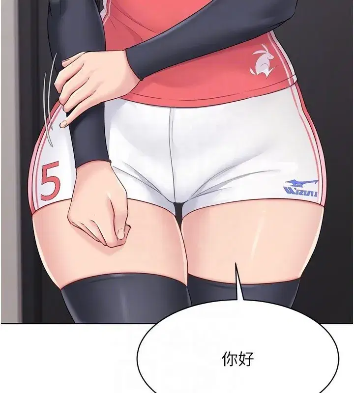 第35話-提升膽量的「特別訓練」