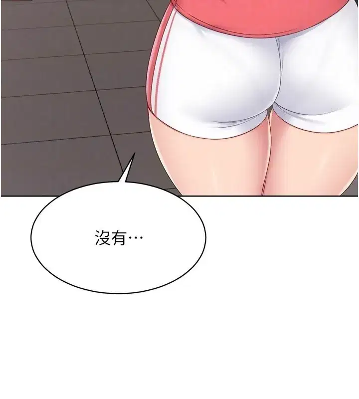 第35話-提升膽量的「特別訓練」