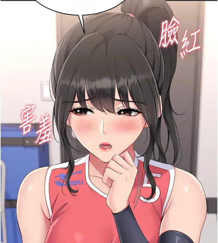 第35話-提升膽量的「特別訓練」