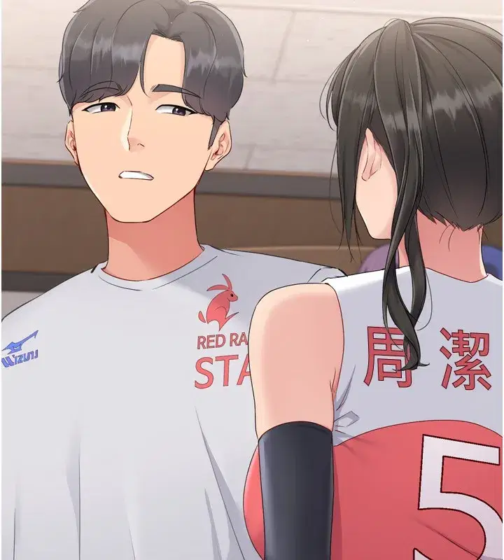 第35話-提升膽量的「特別訓練」