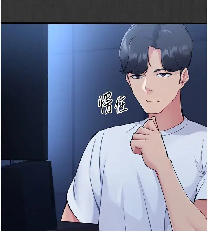 第35話-提升膽量的「特別訓練」