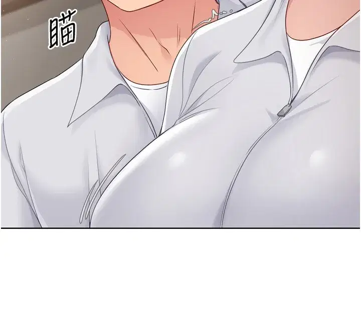 第35話-提升膽量的「特別訓練」