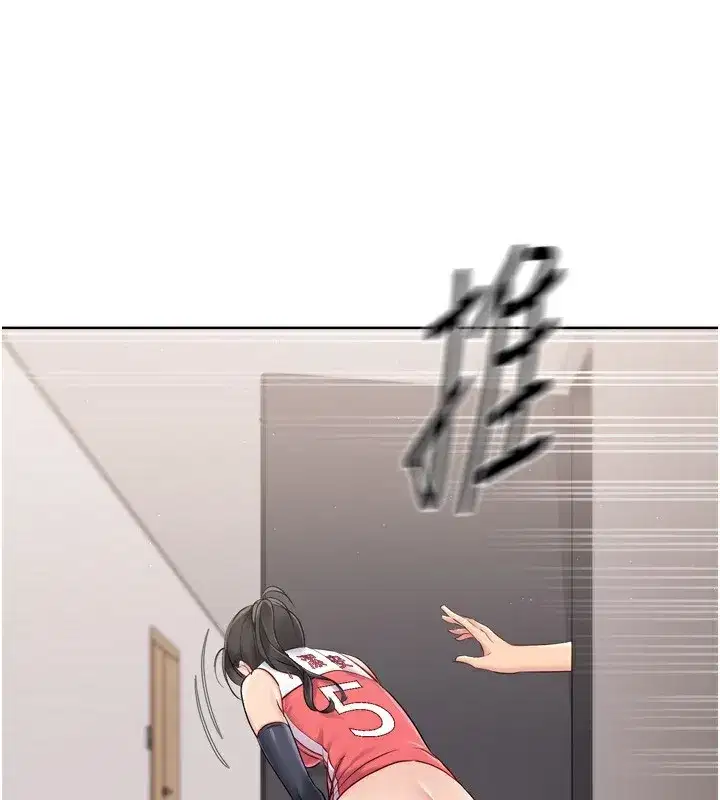 第35話-提升膽量的「特別訓練」