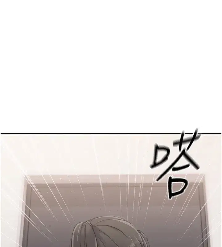 第35話-提升膽量的「特別訓練」