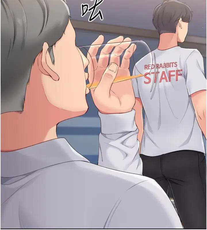 第35話-提升膽量的「特別訓練」