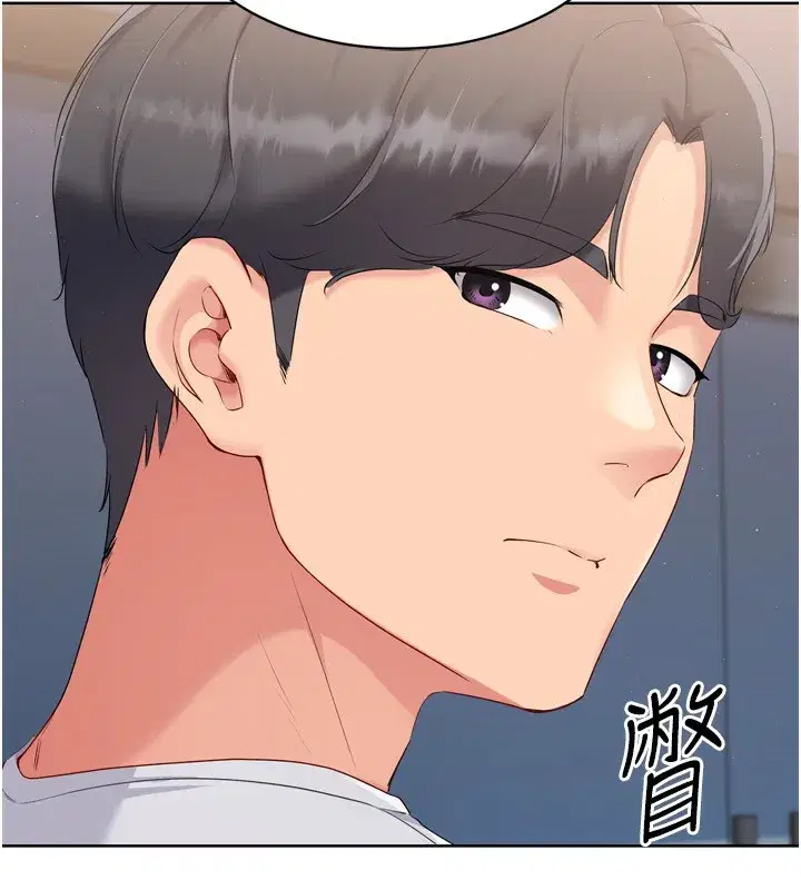 第35話-提升膽量的「特別訓練」