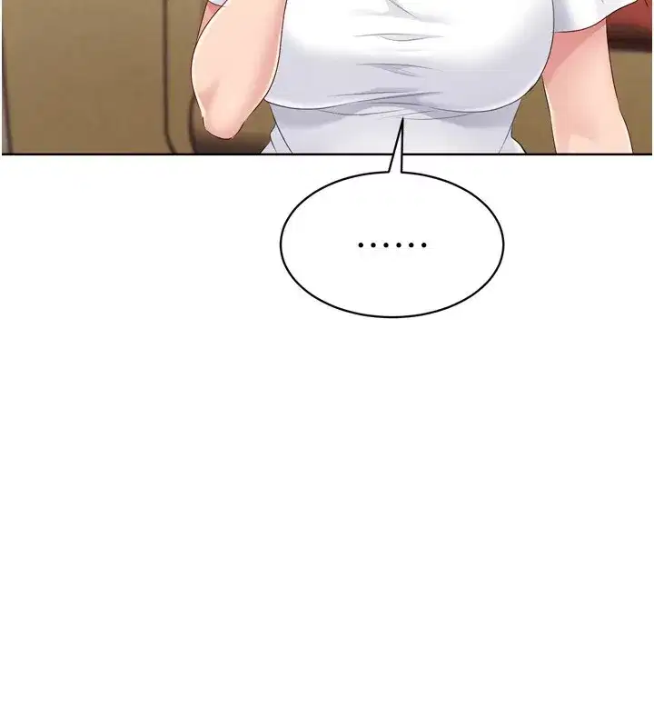 第35話-提升膽量的「特別訓練」