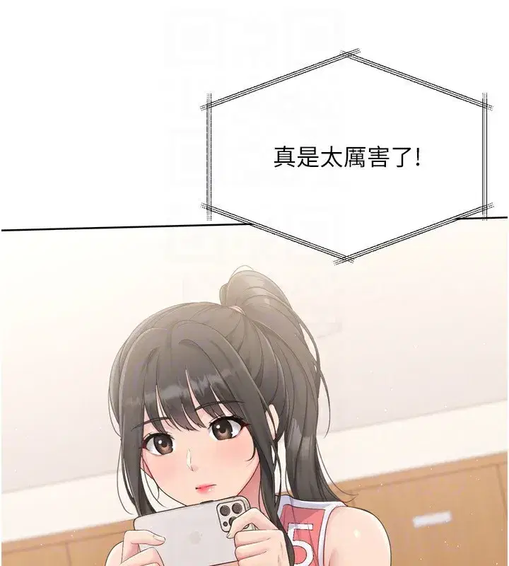 第35話-提升膽量的「特別訓練」