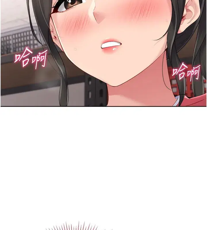 第36話-洪水氾濫的可口鮑魚