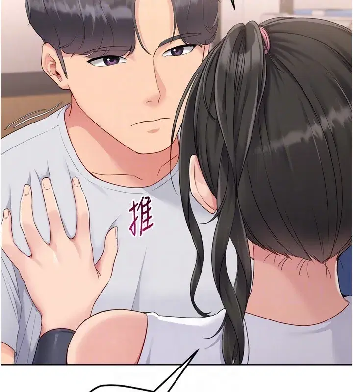 第36話-洪水氾濫的可口鮑魚