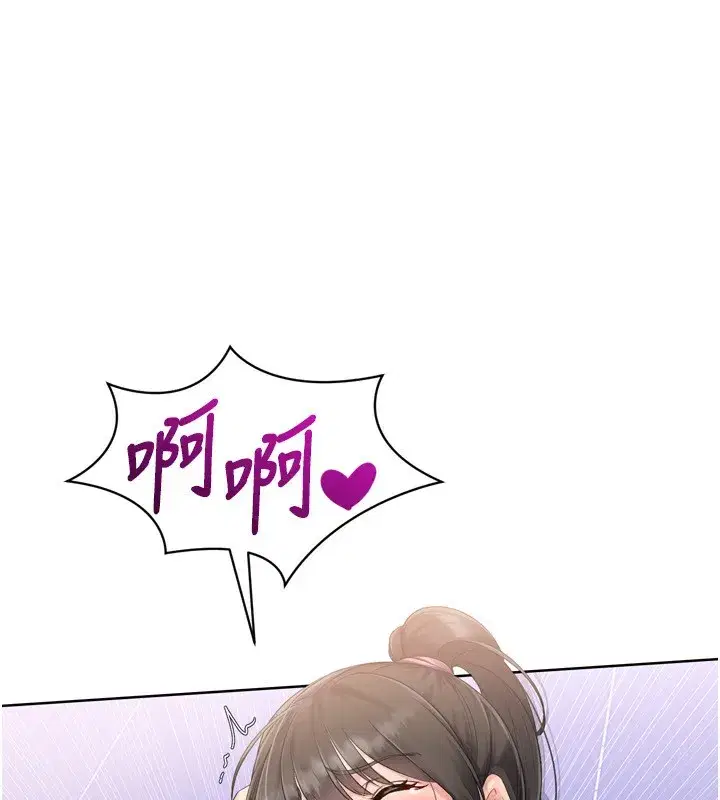 第36話-洪水氾濫的可口鮑魚