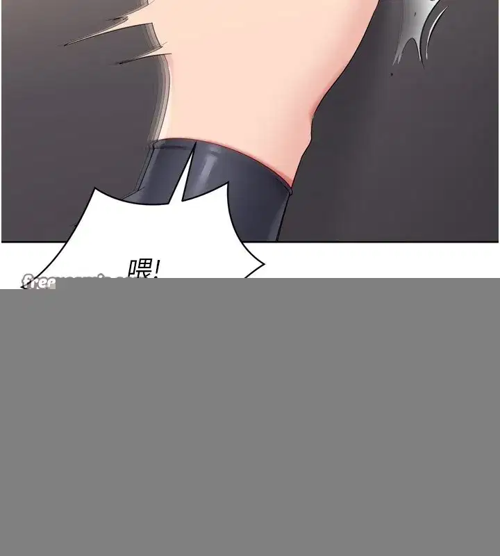 第36話-洪水氾濫的可口鮑魚